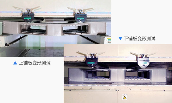 專(zhuān)業(yè)團(tuán)隊(duì)管理，技術(shù)質(zhì)量保證