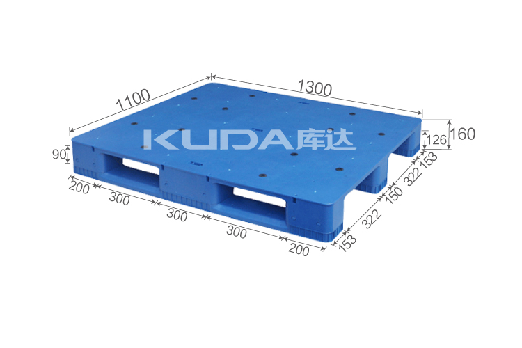 1311D平板川字（置鋼管）塑料托盤